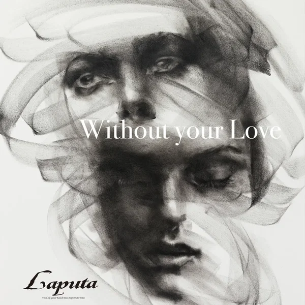 Without your Love