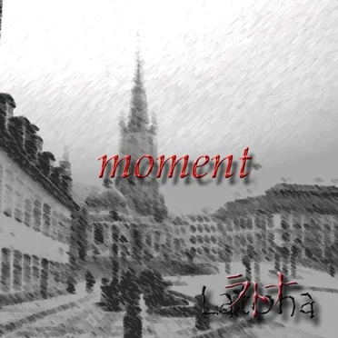 moment