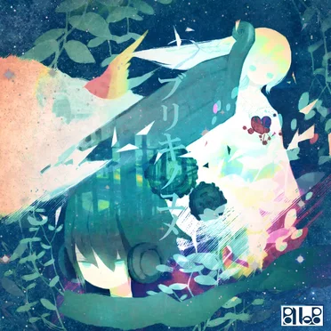 ブリキノユメ by 10minimal - album cover