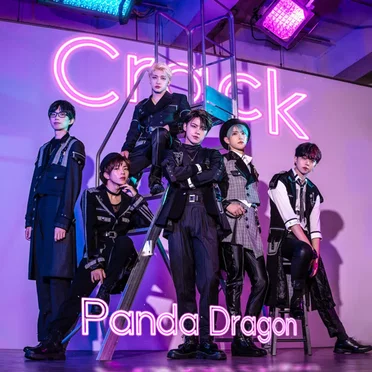 Crack / パLIFE!パLIKE!パLOUGH!パLOVE!