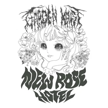 Hotel New Rose