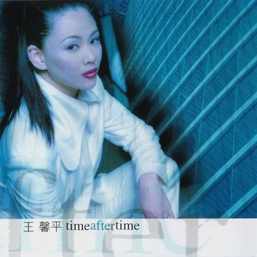 time after time