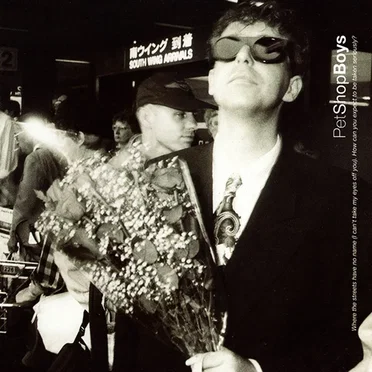 Where the Streets Have No Name (I Can't take My Eyes Off You) / How Can You Expect to Be Taken Seriously?