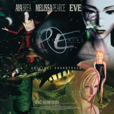 Parasite Eve: Original Soundtrack