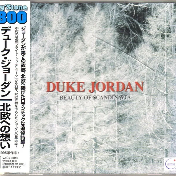 Beauty of Scandinavia