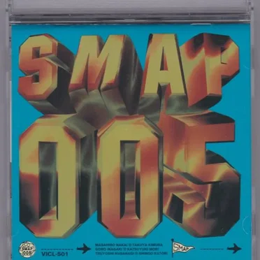 SMAP 005