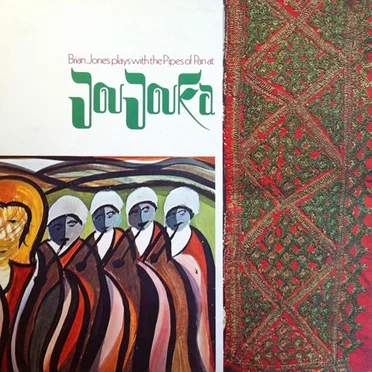 The Pipes of Pan at Jajouka