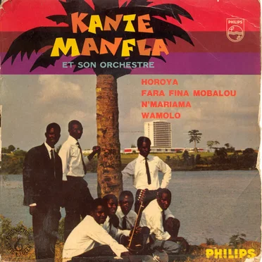 Horoya