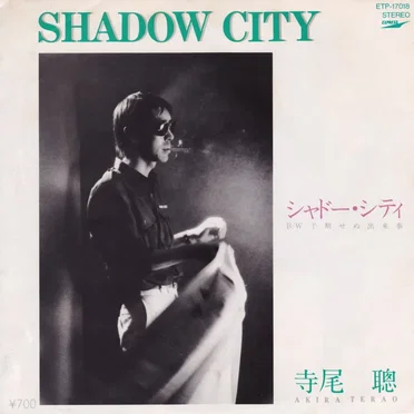 SHADOW CITY