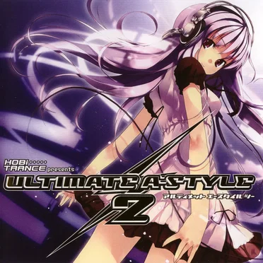 Ultimate A-Style 2 by Various Artists - album cover
