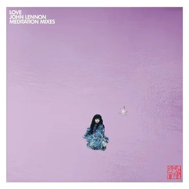 Love (Meditation mixes)