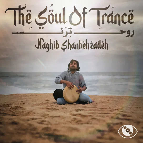 The Soul of Trance