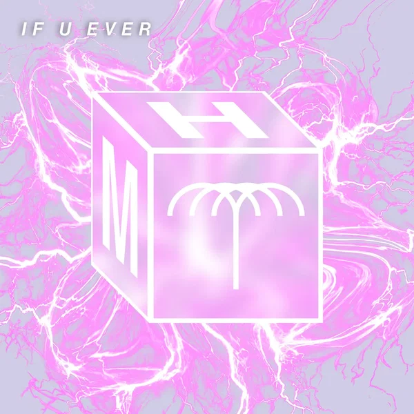 If U Ever