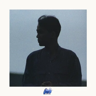 Ocean by 叶央介 - album cover