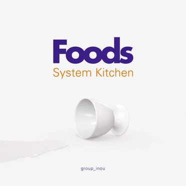 foods & System Kitchen by group_inou - album cover