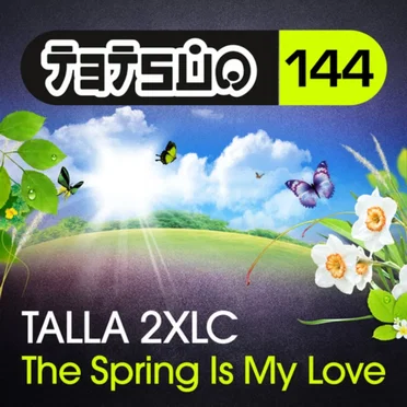 The Spring Is My Love (club mix)