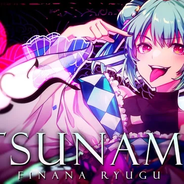 TSUNAMI by KIRA - album cover