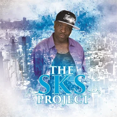 Im Born Again by Sks Brothers Keeper - album cover