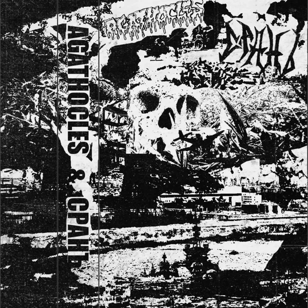 Agathocles / СРАНЪ