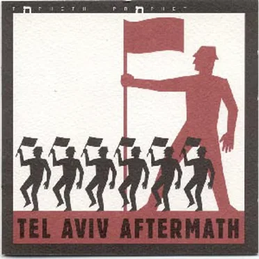 Tel Aviv Aftermath by Various Artists - album cover