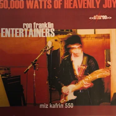 50,000 Watts of Heavenly Joy
