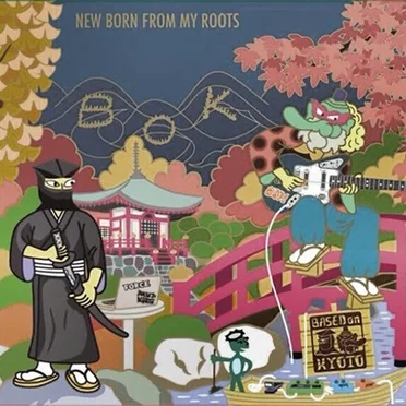 New Born From My Roots