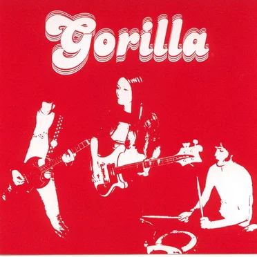 Gorilla by Gorilla - album cover