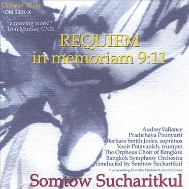 Requiem: In Memoriam 9/11