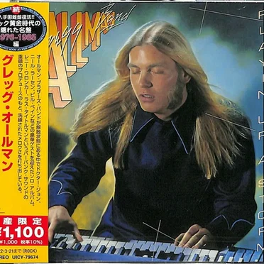 The Gregg Allman Band