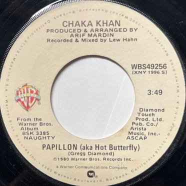 Papillon (aka Hot Butterfly)