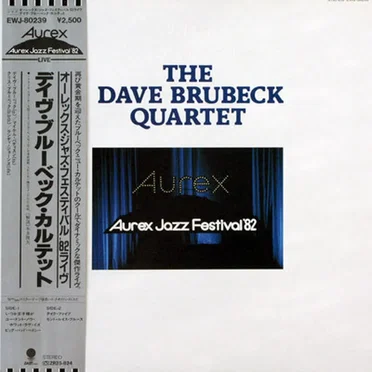 Aurex Jazz Festival '82