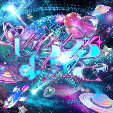 ハイパー・コード・リフレイン