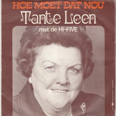 Hoe moet dat nou / Bedankt lieve mensen