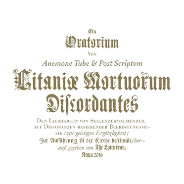 Litaniæ Mortuorum Discordantes