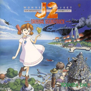 森彰彦