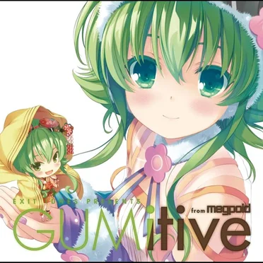 EXIT TUNES PRESENTS GUMitive from Megpoid by Various Artists - album cover