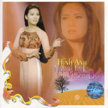 Hoàng Thi Thơ 3 - Hình ảnh người em không đợi by Various Artists - album cover