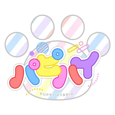 アイドル人生ロード