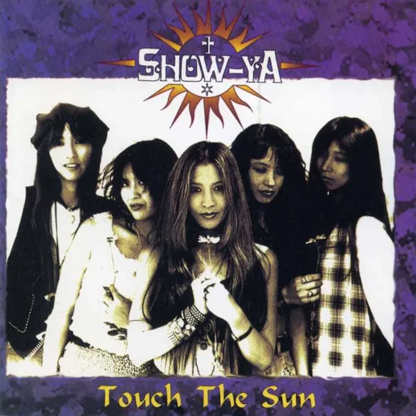 Touch the Sun