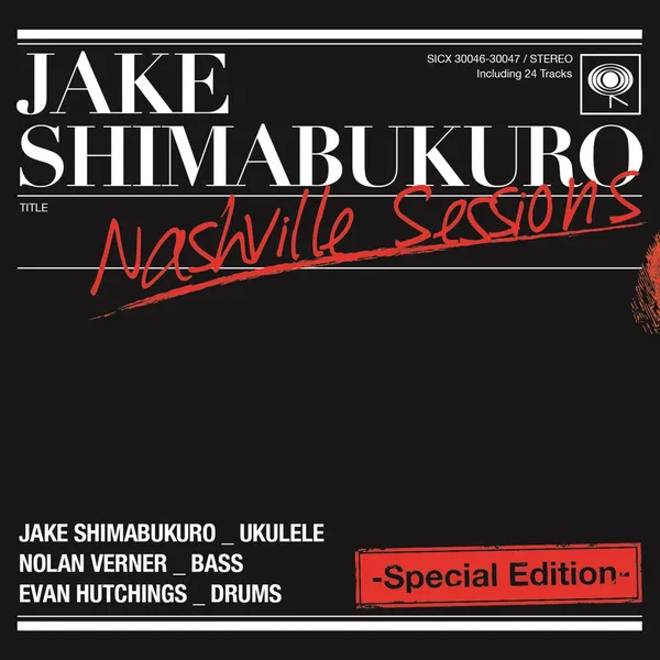 NASHVILLE SESSIONS