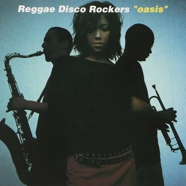 Oasis