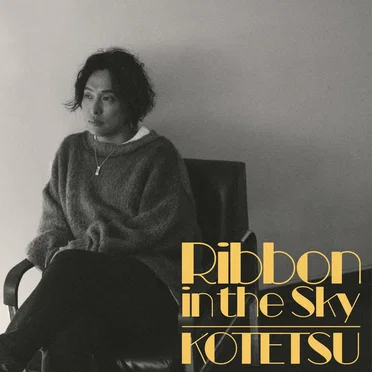 Ribbon in the Sky by KOTETSU - album cover