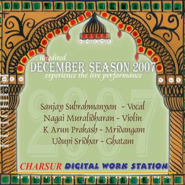 December Season 2007