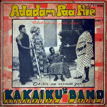 Kakaiku's Guitar Band