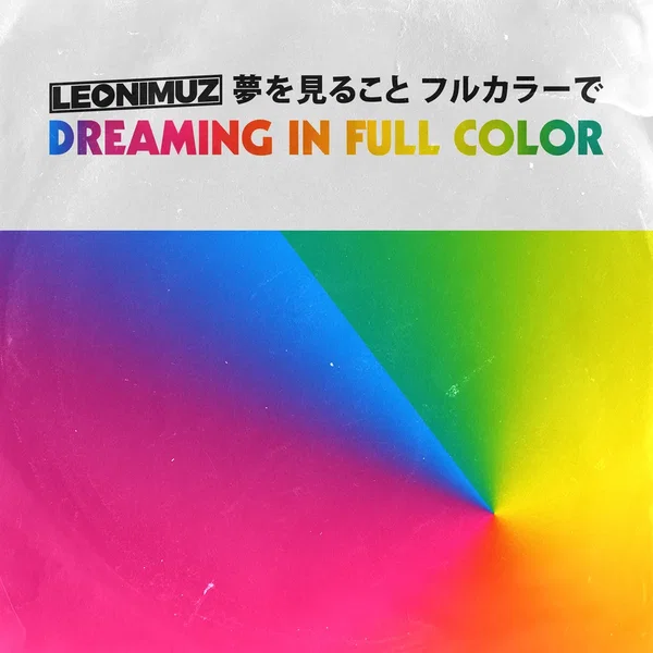 Dreaming in Full Color