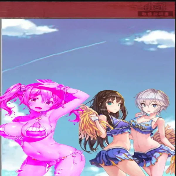 R3DWAV3
