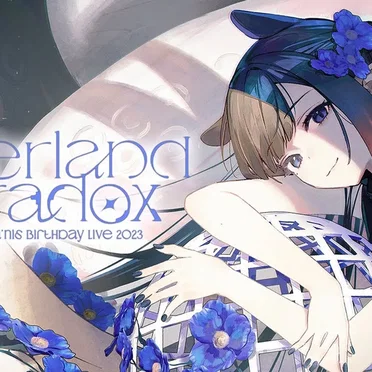 【3D LIVE】『Neverland Paradox』 Ninomae Ina'nis Birthday Live 2023 #INAinaNeverland