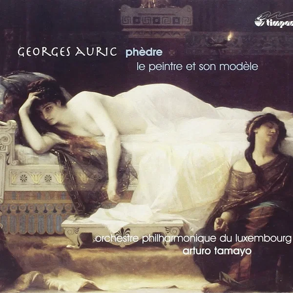Phèdre / Le peintre et son modèle