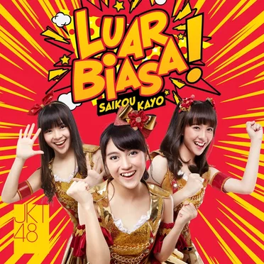 Luar Biasa!