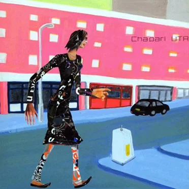 UTA